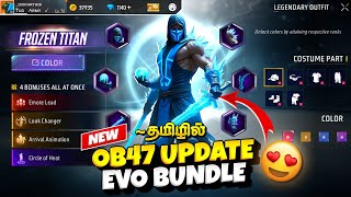 🤯 Next Evo Bundle in Freefire 🔥😍 OB47 Update Freefire  ff new event  ff new event today Tamil [upl. by Gall515]