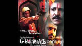 Arambh Song from Gulaal 2009 [upl. by Enyale102]