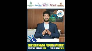 ANJANEYULU PENNERU SREE SIDDI VINAYAKA PROPERTY DEVELOPERS [upl. by Catherine]