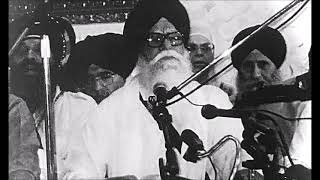 12 Aesar Bao Bider Ko Raensbai Kirtan London 1989 Giani Amolak Singh Ji [upl. by Holcman]