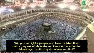 Shuraim Taraweeh 1431 Surah AnfaalTawbah Part 2of2 [upl. by Sidhu]