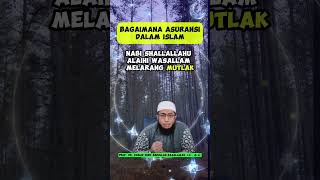 Asuransi dalam Islam [upl. by Enelra380]