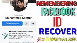 how to recover remembering Account  My Personal Account is Memorialized  Remembering fb Recover [upl. by Bringhurst14]