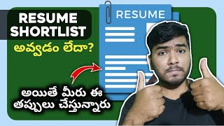 How to get your Resume Shortlisted in any Company  Top 5 Tips for Freshers [upl. by Etnauq]