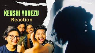 米津玄師  がらくた Kenshi Yonezu  Garakuta JUNK Reaction [upl. by Evania]