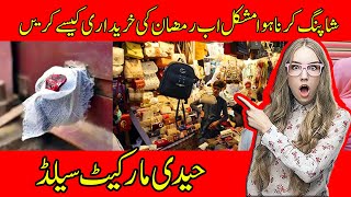 Hyderi Market Karachi  Shopping Vlog  market sealed [upl. by Shuma]