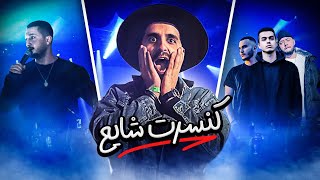 Shayea Concert Toronto کنسرت شایع [upl. by Enyamart]