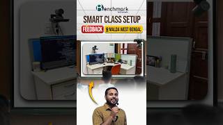 Benchmark Complete Studio Setup Review  Benchmark Teaching Setup installed at Malda West Bengal [upl. by Jobye]