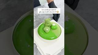 Thấy cũng đúng plantinh cake entremetcake entremet youtubeshorts bánh shorts [upl. by Leirvag]