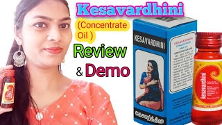 Kesavardhini Concentrate Hair Oil Review In Tamil How To Apply Oil On Hair Vatika coconut oil [upl. by Urien231]