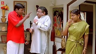 நீயெல்லாம் எப்படி குடும்பம் நடத்துவது  Vadivelu Tamil Comedy  Venniradai Moorthy Comedy [upl. by Ekul]