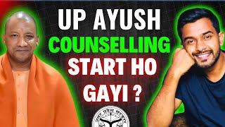 UP AYUSH COUNSELLING start ho gayi  CHALK TALK  FARMAN SIR [upl. by Arrait767]