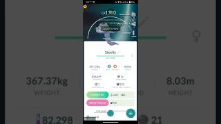 My First Raid battal Steelix Pokemon in Pokemon go game viralvideo viralshorts videos [upl. by Oremo850]