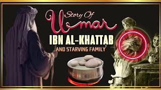 Heartwarming Story of Caliph Umar Ibn Al Khattab  Omar Bin khattab  Soulful Lights [upl. by Tunnell809]