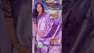 Premium Tissue silk saree at budget [upl. by Emoreg543]