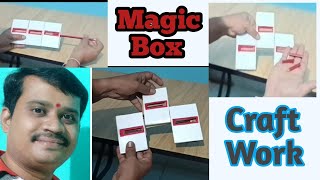 DIV Amazing Magic Box  Awesome Pemcil Magic Trick  Cardboard DIY [upl. by Drugi]