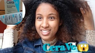 How to use CeraVe SA smoothing cream CeraVe እንዴት እንጠቀም ለደረቅ ፊት ተስማሚ ክሬም [upl. by Htir]