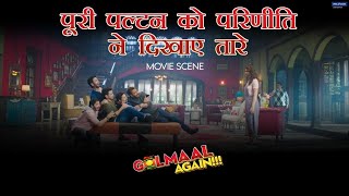 Poori Paltan Ko Parineeti Ne Dikhaye Taare  Movie scene  Golmaal Again  Ajay Shreyas Kunal Arshad [upl. by Htiffirg985]