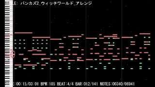 バンカズ2 ウィッチワールド アレンジ Witchyworld バンカズ2 [upl. by Falcone217]
