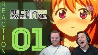 SOS Bros React  Monthly Girls Nozakikun Episode 1  A Shoujo Manga [upl. by Bessy]