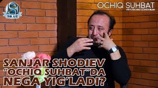 Sanjar Shodievni yiglatgan “Ochiq suhbat” [upl. by Martres]