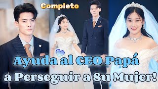 💕La chica queda embarazada de gemelos tras acostarse con un desconocido sin saber que es CEO rico！ [upl. by Stilu]