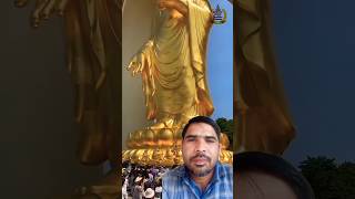 Shakyamuni Buddha whatsApp status shakyamunibuddha indiarajkumar7766 [upl. by Neleb]