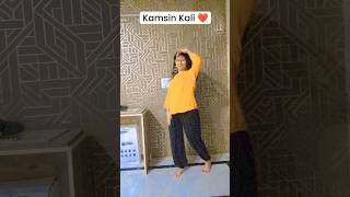 Kamsin Kali 🔥 nehakakkar TonyKakkar dance shortsvideo comedy [upl. by Ardelle]