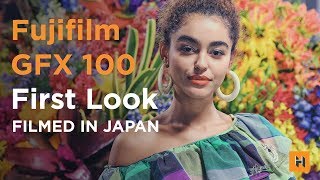 Fujifilm GFX 100 First Look [upl. by Bria578]