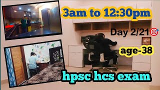 hpsc hcs aspirant daily routine 3am to 1230pmhousewife [upl. by Fawne78]