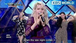 MAMAMOO  Starry night  마마무  별이 빛나는 밤 Music Bank HOT Stage  20180323 [upl. by Anelrahc]