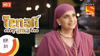 Tenali Rama  तेनाली रामा  Ep 31  22nd August 2017 [upl. by Remy]