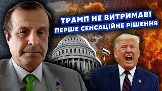 ПІНКУС Все Україні ПОВЕРНУТЬ ТЕРИТОРІЇ Трамп ПЕРЕКОНАВ Путіна Дали ДВА ТИЖНІ на ВИВЕДЕННЯ ВІЙСЬК [upl. by Kuster832]