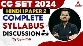 CG SET Syllabus 2024  CG SET Hindi Syllabus 2024 [upl. by Artus]