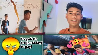 Mumbai me Barasat Shuru ho Gayi 🌧️⛈️  Or Idhar Deepak Anuj Ki ladayi ho Gayi 🤛🤣 [upl. by Fernande330]