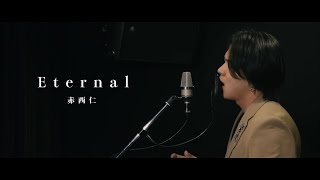 YUKIYA  Eternal 赤西仁 COVER [upl. by Jaquiss849]