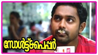 Salt N Pepper Malayalam Movie  Malayalam Movie  Asif Ali  Meets  Mythili [upl. by Llert927]