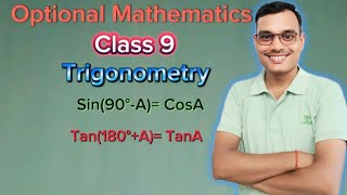 Concept of QuadrantsClass 9TrigonometrySimple TricksSimple Concept [upl. by Klarrisa]