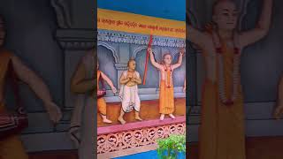 Chaitanya gaudiya math in Puri [upl. by Hisbe]