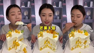 Mango Melaleuca EatingTiramisu Cake dessert dessert mukbang [upl. by Anais461]