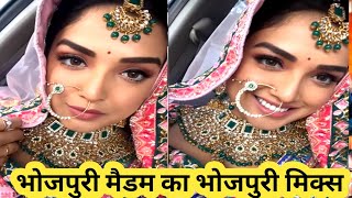 Bhojpuri Video Mix  Khesari Lal  Pawan Singh  Amrapali Dubey  Bhojpuri News  bhojpurimadam [upl. by Ynnot]