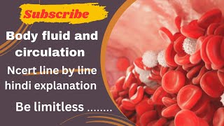 neetaspirant Body fluid and circulation Full ncert explanation line by line in hindi viralvideo [upl. by Jadwiga]