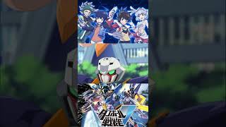 Danball Senki W  New LBX Elysion danballsenki lbx ダンボール戦機danballsenki [upl. by Eednahs175]