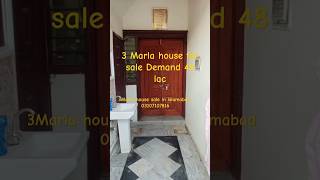 House for sale in islamabad  home 3marlahouse [upl. by Zuleika]