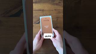 worst case apple ever made  بدترین کیس که تاحالا اپل ساخته apple accessories iphone iphonecase [upl. by Darda]