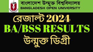 BaBss results dekhbo kivabe 2024  উন্মুত্তর ডিগ্রী রেজাল্ট দেখার নিয়ম [upl. by Sokem]