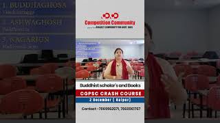 Buddhist Scholars and Books Nikhat Mam  Competition Community cgpsc shorts crashcourse Buddha [upl. by Velvet892]