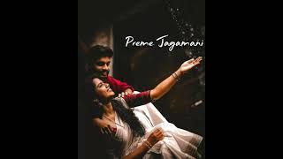 SATYAM NEELONI PREMA NETHYAM❤ WHATSAPP STATUS ❤ [upl. by Acirehs]