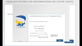 دفع فاتورة موبليس الكترونيا عبر البطاقة الذهبية بريد الجزائرpaiement facture mobilis par ccp [upl. by Gaile96]