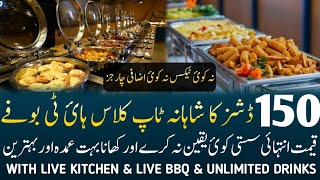 Pakistani One Of The Best Echnomical Hi Tea Buffet of Lahore  Lal Qila Lahore HiTea Review Buffet [upl. by Nolaj]